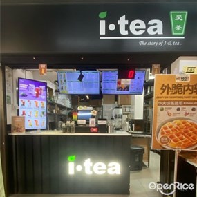 I.Tea (Tanjong Pagar Plaza)
