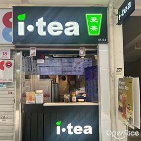 I.Tea (Tiong Bahru)
