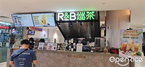 R&B Tea (Buangkok Square)