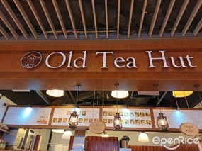 Old Tea Hut (Marina Bay Link Mall)
