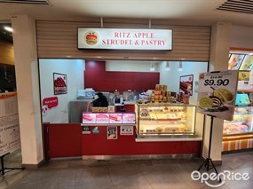 Ritz Apple Strudel