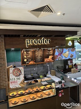 Proofer Boulangerie (Changi City Point)