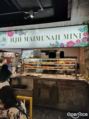 Hjh Maimunah Mini