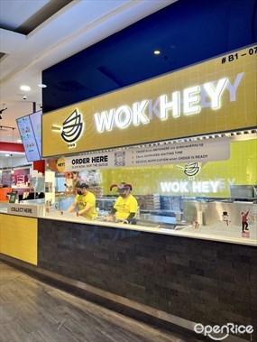 WOK HEY
