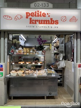 Petite Krumbs