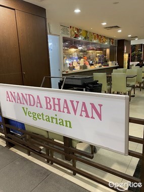 Ananda Bhavan Vegetarian