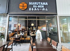 Marutama Ra-men