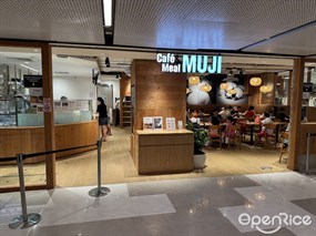 Café&Meal MUJI (Punggol Coast Mall)
