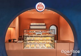 Sourbombe Bakery (Wisma Altria)