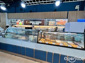 Bakery Cuisine (Biopolis)