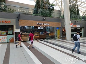 Bakery Cuisine (North Spine Plaza)