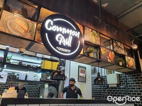 Common Grill