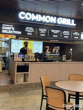 Common Grill