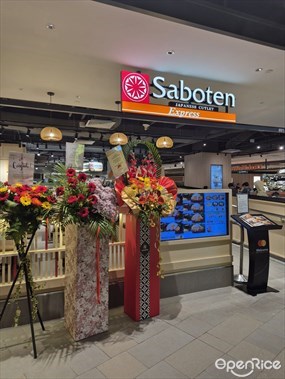 Saboten Express