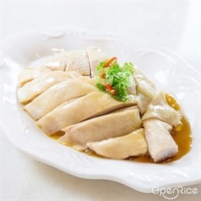 Jew Kit Hainanese Chicken Rice
