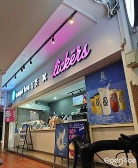 LICKERS
