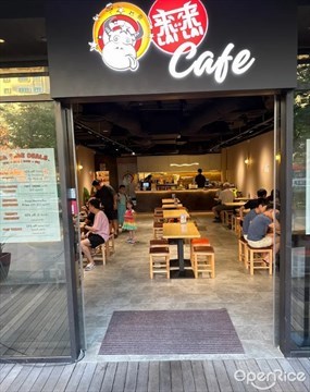 Lai Lai Café