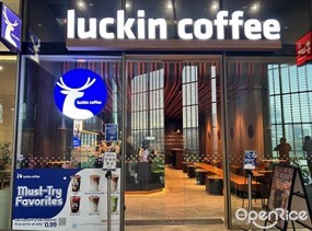 Luckin Coffee - Geneo