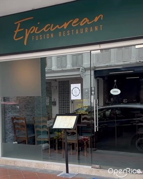 Epicurean Fusion Restaurant