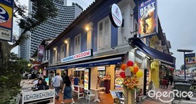 Shawarma Kingdom