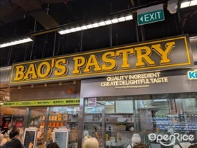 Bao's Pastry