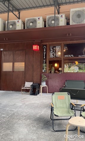 Hideout Coffee Bar