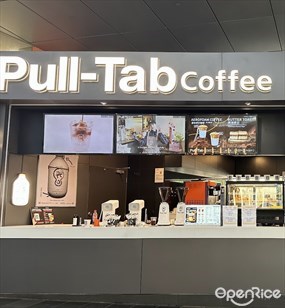 Pull-Tab Coffee