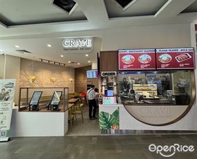 Crave Nasi Lemak