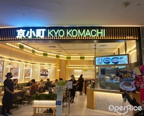 Kyo Komachi