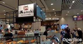 Munchi Pancakes
