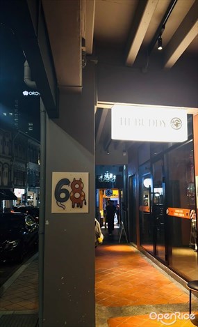 HiBuddy BBQ