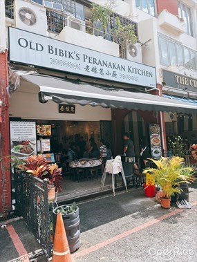 Old Bibik's Peranakan Kitchen