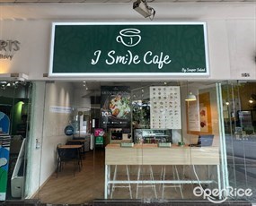 J Smile Cafe by Souper Salad