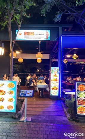 Marina Seafood House