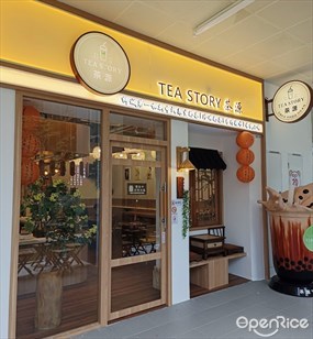 Tea Story