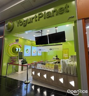 Yogurt Planet