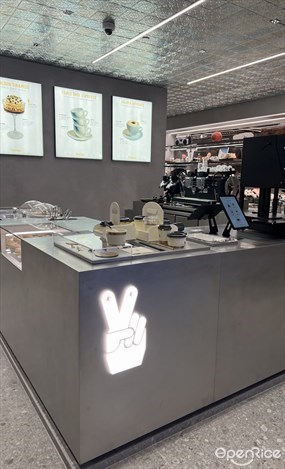 Younique Café