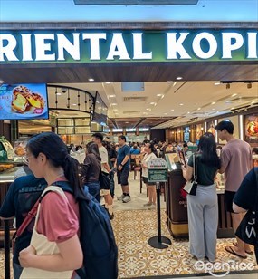 Oriental Kopi