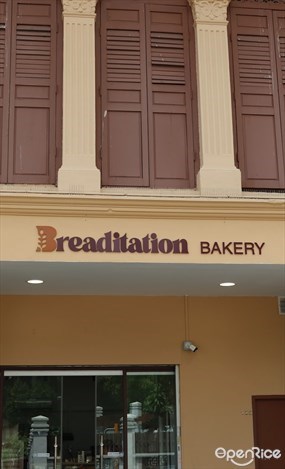 Breaditation Bakery
