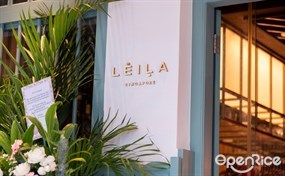 Leila