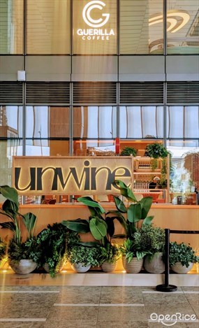 Unwine Bar