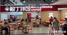 Mincheng Bibimbap