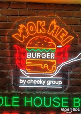 Wok Hei Burger by Cheeky Group