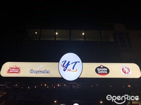 YnT Bistro