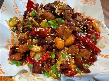 Find the chicken in the chillies 