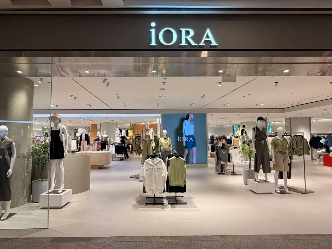 Iora Rua iORA in Jurong East Singapore | OpenRice Singapore