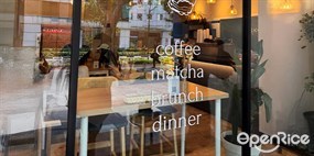 SKOSH Cafe – Japanese Inspired Onigiri, Sando & Specialty Matcha