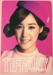 GerineYan