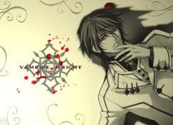 Kaname