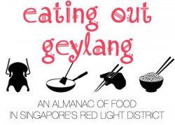 EatingOutGeylang